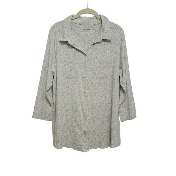 Oatmeal Blouse - Picture 1 of 10